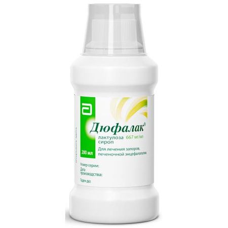 ДЮФАЛАК сироп фл. 200 мл