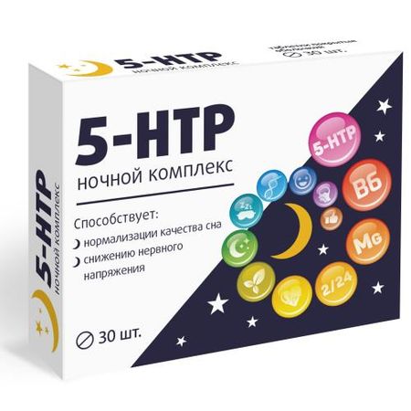 5-HTP НОЧНОЙ КОМПЛЕКС табл. п/о №30