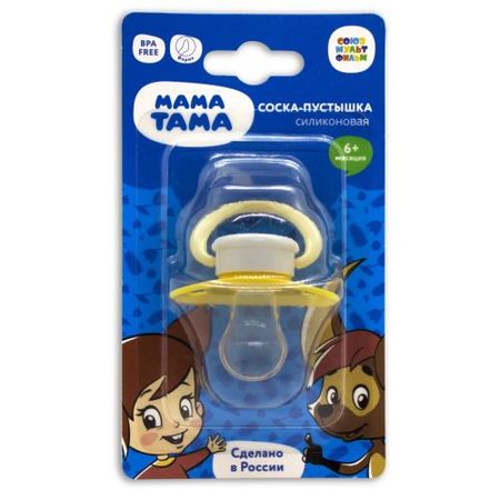 МАМА ТАМА ПУСТЫШКА СИЛИКОНОВАЯ 6+ мес тама-тама