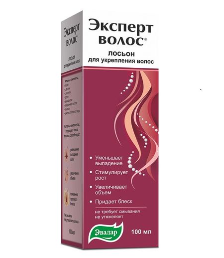ЭКСПЕРТ ВОЛОС ЭВАЛАР ЛОСЬОН ДЛЯ ВОЛОС 100 мл