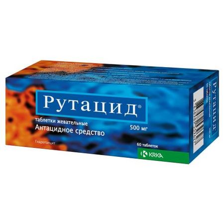 РУТАЦИД табл. жеват. 500 мг №60