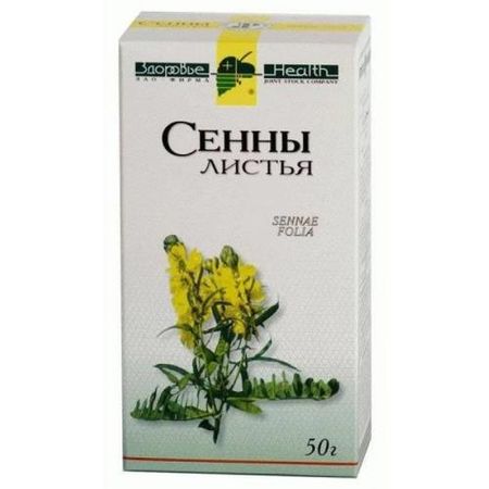 СЕННА ЛИСТЬЯ 50 гр