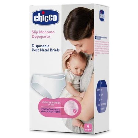 CHICCO ТРУСЫ ПОСЛЕРОДОВЫЕ р.42-44 №4