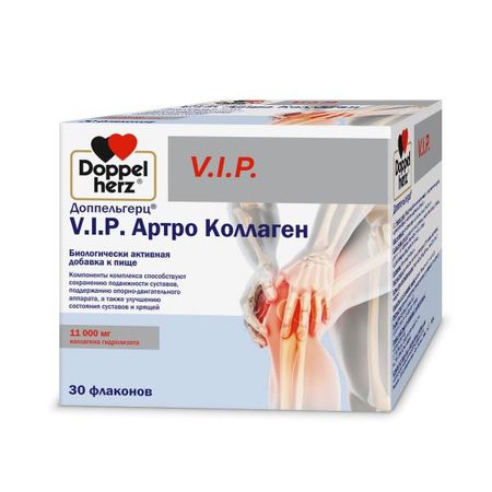 ДОППЕЛЬГЕРЦ VIP АРТРО КОЛЛАГЕН р-р внутр. фл. 25 мл №30