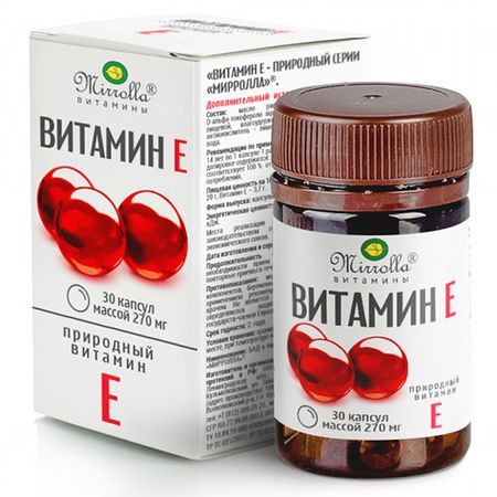 ВИТАМИН Е (ТОКОФЕРОЛА АЦЕТАТ) МИРРОЛЛА капс. №30
