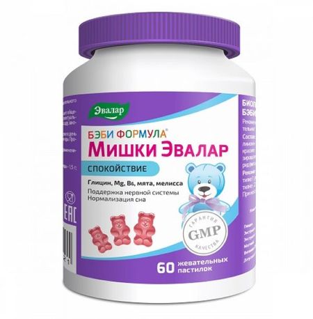 ЭВАЛАР БЭБИ ФОРМУЛА МИШКИ пастилки спокойствие №60