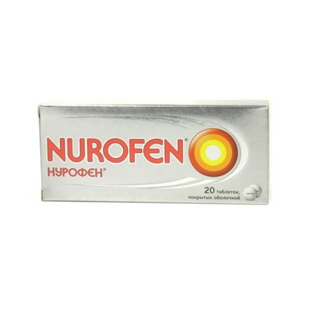 НУРОФЕН табл. п/о №20
