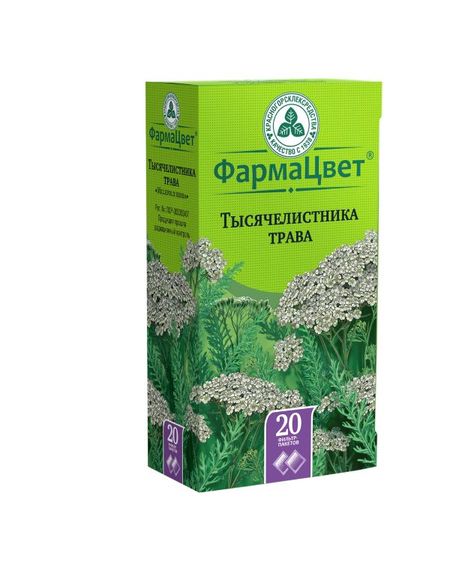 ТЫСЯЧЕЛИСТНИК ТРАВА КРАСНОГОРСК ф/п №20