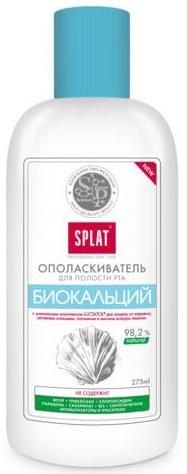 СПЛАТ БИОКАЛЬЦИЙ ОПОЛАСКИВАТЕЛЬ ДЛЯ ПОЛОСТИ РТА 275 мл