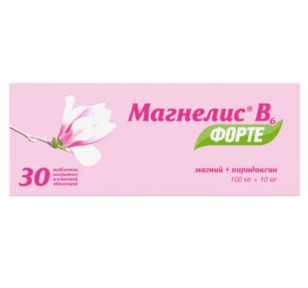 МАГНЕЛИС В6 ФОРТЕ табл. п/о плен. №30