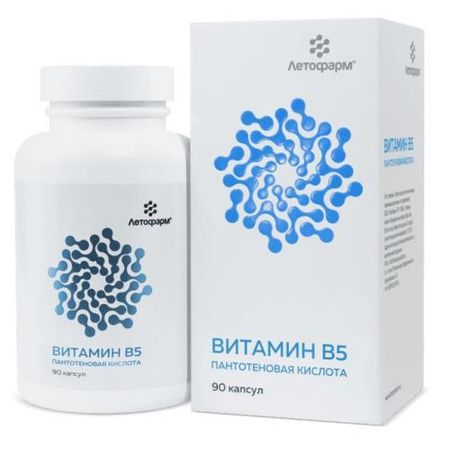ВИТАМИН В5 (ПАНТОТЕНОВАЯ КИСЛОТА) ЛЕТОФАРМ капс. №90
