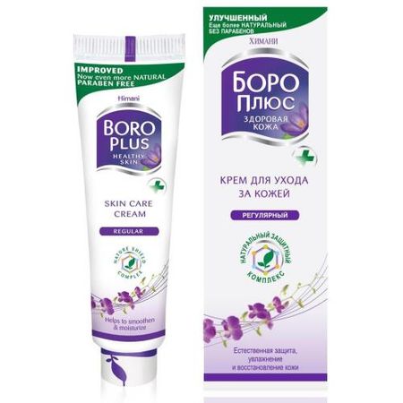 БОРО ПЛЮС крем (розовый) 80 мл