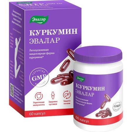 КУРКУМИН ЭВАЛАР капс. №60