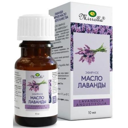МАСЛО ЭФИРНОЕ ЛАВАНДА МИРРОЛЛА 10 мл
