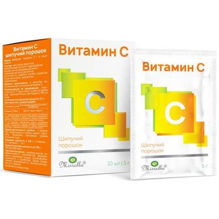ВИТАМИН С МИРРОЛЛА пор. внутр. саше 5 гр №10
