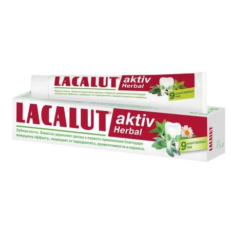 ЛАКАЛЮТ АКТИВ HERBAL ЗУБНАЯ ПАСТА 50 мл