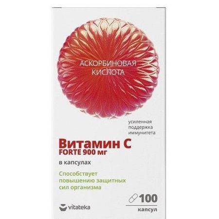ВИТАМИН С 900 ВИТАТЕКА капс. №100