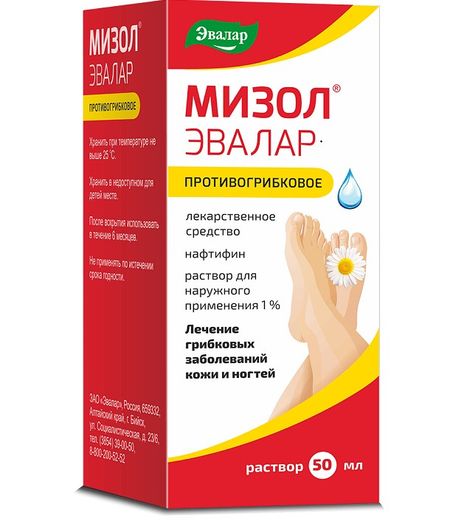 МИЗОЛ ЭВАЛАР р-р наруж. 1% фл. 50 мл