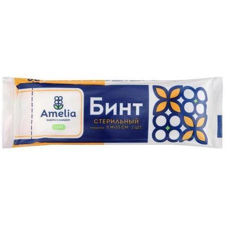 БИНТ СТЕРИЛЬНЫЙ АМЕЛИЯ 10см х 5м