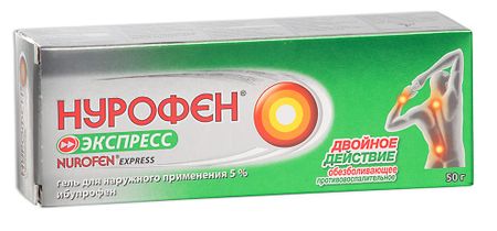 НУРОФЕН ЭКСПРЕСС гель 5% 50 гр
