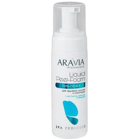 ARAVIA PROFESSIONAL КРЕМ-ПЕНКА ДЛЯ УМЫВАНИЯ 160 мл очищающ.