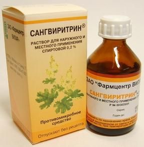 САНГВИРИТРИН р-р спирт. наруж. 0,2% фл. 50 мл