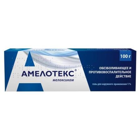 АМЕЛОТЕКС гель 1% туба 100 гр