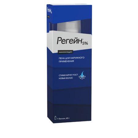 РЕГЕЙН пена 5% фл. 60 гр №1