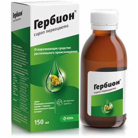 ГЕРБИОН ПЕРВОЦВЕТ сироп фл. 150 мл
