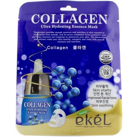 EKEL (ЭКЕЛ) МАСКА ТКАНЕВАЯ ДЛЯ ЛИЦА 25 мл collagen