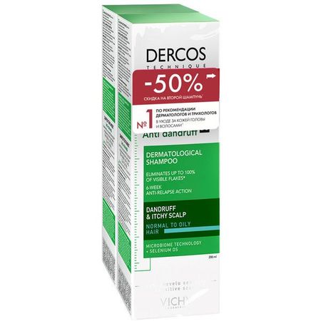 ВИШИ (VICHY) ДЕРКОС ДУОПАК ШАМПУНЬ 200 мл для жирной кожи №2