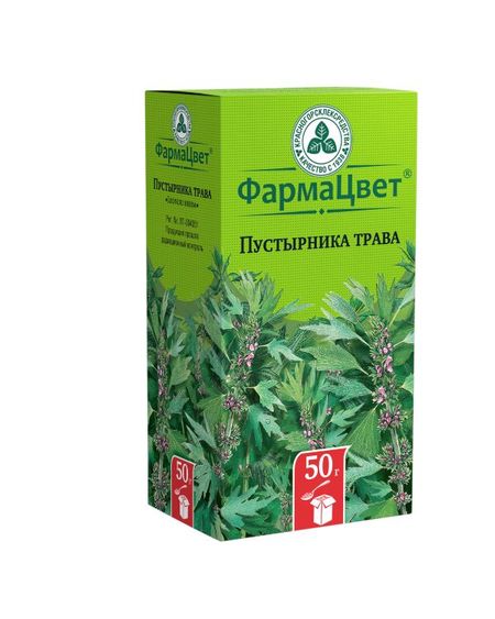 ПУСТЫРНИК ТРАВА КРАСНОГОРСК 50 гр