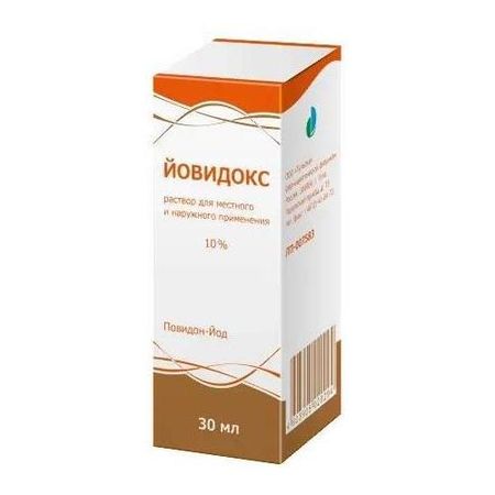 ЙОВИДОКС р-р наружный д/местн. прим 10% фл. 30 мл