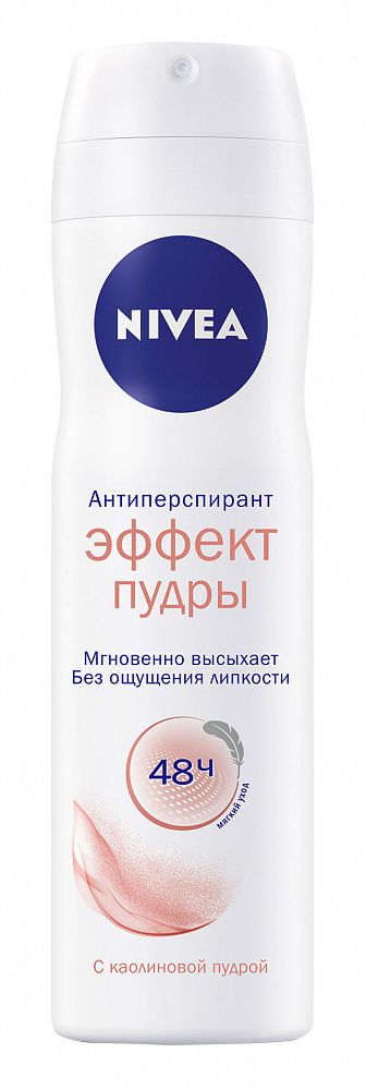 НИВЕЯ ЭФФЕКТ ПУДРЫ ДЕЗОДОРАНТ АЭРОЗОЛЬНЫЙ 150 мл