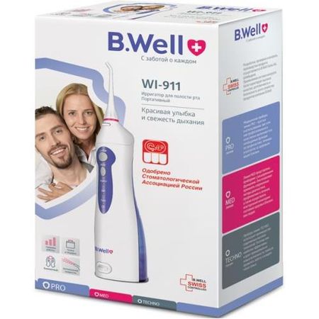 БИ ВЕЛЛ (B.WELL) ИРРИГАТОР WI-911 портативный