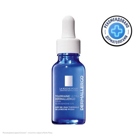 ЛЯ РОШ ПОЗЕ (LA ROCHE-POSAY) ТОЛЕРАН УЛЬТРА ДЕРМАЛЛЕРГО СЫВОРОТКА ДЛЯ ЛИЦА 20 мл актив. защитную кожу