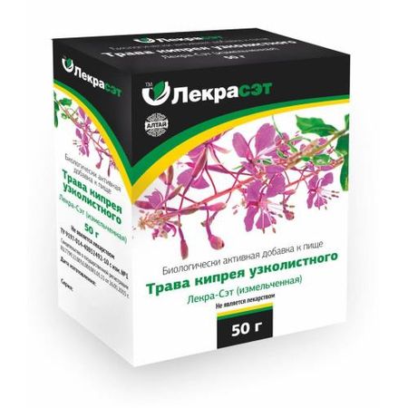 ФИТОЧАЙ ИВАН-ЧАЙ (КИПРЕЙ) ТРАВА 50 гр иван ильич дубровин целительный зверобой