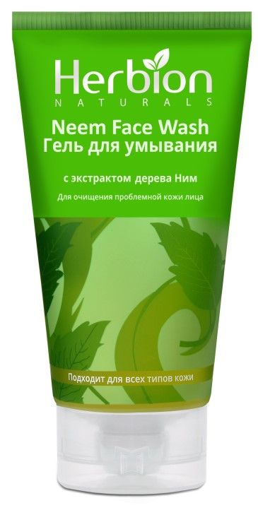 ХЕРБИОН (HERBION) ГЕЛЬ ДЛЯ УМЫВАНИЯ 100 мл дерево ним
