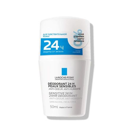 ЛЯ РОШ ПОЗЕ (LA ROCHE-POSAY) ДЕЗОДОРАНТ РОЛИК 50 мл для чувствит. кожи