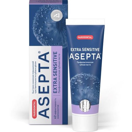 АСЕПТА ЭКСТРА СЕНСИТИВ ЗУБНАЯ ПАСТА 75 мл профилакт.