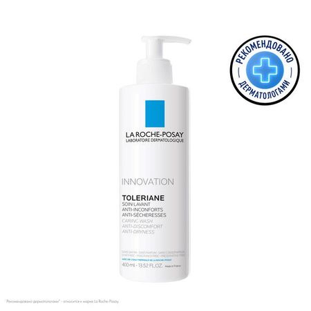 ЛЯ РОШ ПОЗЕ (LA ROCHE-POSAY) ТОЛЕРАН КЭРИНГ ВОШ ГЕЛЬ ДЛЯ УМЫВАНИЯ 400 мл очищающ.