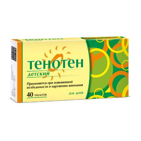 ТЕНОТЕН для детей табл. д/рассас. №40