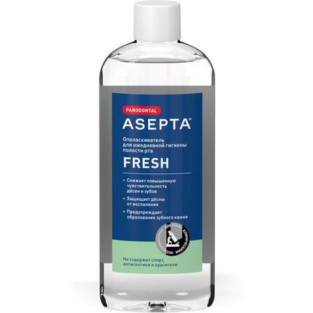 АСЕПТА ФРЕШ ОПОЛАСКИВАТЕЛЬ ДЛЯ ПОЛОСТИ РТА 250 мл