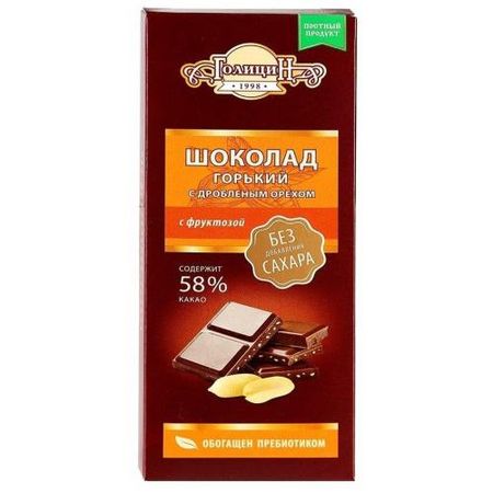 ГОЛИЦИН ШОКОЛАД НА ФРУКТОЗЕ горький с орехами 60 гр