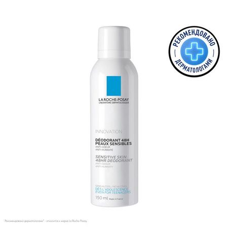 ЛЯ РОШ ПОЗЕ (LA ROCHE-POSAY) ДЕЗОДОРАНТ АЭРОЗОЛЬНЫЙ 150 мл для чувствит. кожи