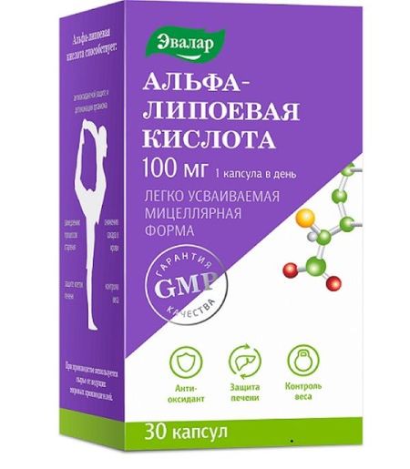 АЛЬФА-ЛИПОЕВАЯ КИСЛОТА ЭВАЛАР капс. №30