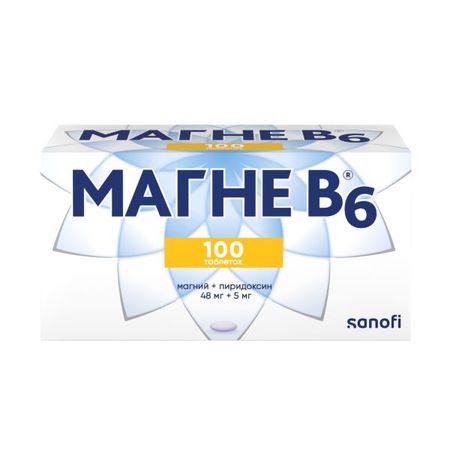 МАГНЕ В6 табл. п/о №100
