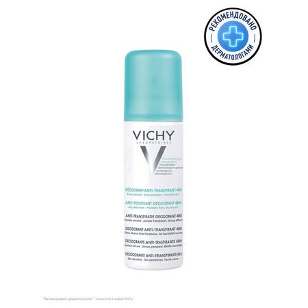 ВИШИ (VICHY) 48 часов ДЕЗОДОРАНТ АЭРОЗОЛЬНЫЙ 125 мл предупреждающий