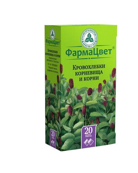 КРОВОХЛЕБКА КОРНЕВИЩА И КОРНИ КРАСНОГОРСК ф/п №20 анатолий александрович абрашкин арийские корни руси предки русских в древнем мире 5 е издание