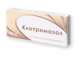 КЛОТРИМАЗОЛ ОЗОН табл. вагин. 100 мг №6